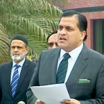 نگراں وزیر اطلاعات دے زیر صدارت اعلیٰ سطح اجلاس،50 کروڑ روپے دے انڈومنٹ فنڈ کیتے ایگزیکٹو کمیٹی دی منظوری نگراں وزیر اطلاعات دے زیر صدارت اعلیٰ سطح اجلاس،50 کروڑ روپے دے انڈومنٹ فنڈ کیتے ایگزیکٹو کمیٹی دی منظوری