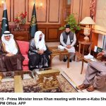 بلوچستان حکومت گوادراچ ریلوے سٹیشن دے قیام سانگے زمین ڈے ڈتی اے ،وفاقی وزیر ریلوے شیخ رشید احمد بلوچستان حکومت گوادراچ ریلوے سٹیشن دے قیام سانگے زمین ڈے ڈتی اے ،وفاقی وزیر ریلوے شیخ رشید احمد