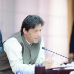 وفاقی وزیر اطلاعات تے نشریات چوہدری فواد حسین دا بیان وفاقی وزیر اطلاعات تے نشریات چوہدری فواد حسین دا بیان