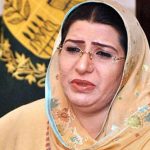 عام انتخابات اچ کامیاب امیدواراں ولوں انتخابی خرچے دی تفصیلات جمع کراونڑ دے بعد انہاں دی کامیابی دے نوٹیفکیشن جاری کیتے ویسن عام انتخابات اچ کامیاب امیدواراں ولوں انتخابی خرچے دی تفصیلات جمع کراونڑ دے بعد انہاں دی کامیابی دے نوٹیفکیشن جاری کیتے ویسن