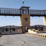 وفاقی وزیر تجارت پرویز ملک دی برطانوی رکن پارلیمنٹ اتے پاکستان سانگے برطانیہ دے تجارتی نمائندے رحمان چشتی نال ملاقات وفاقی وزیر تجارت پرویز ملک دی برطانوی رکن پارلیمنٹ اتے پاکستان سانگے برطانیہ دے تجارتی نمائندے رحمان چشتی نال ملاقات