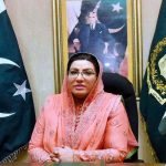 قومی اسمبلی اجلاس غیر معینہ مدت سانگے ملتوی کرڈتا گئے قومی اسمبلی اجلاس غیر معینہ مدت سانگے ملتوی کرڈتا گئے