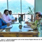 قومی اسمبلی اجلاس اچ خواجہ آصف دے بھنڑیجے زہرہ ودود فاطمی دے داماد تے گورنر پنجاب دے بھنڑیجے دے ثواب سانگے فاتحہ خوانی قومی اسمبلی اجلاس اچ خواجہ آصف دے بھنڑیجے زہرہ ودود فاطمی دے داماد تے گورنر پنجاب دے بھنڑیجے دے ثواب سانگے فاتحہ خوانی