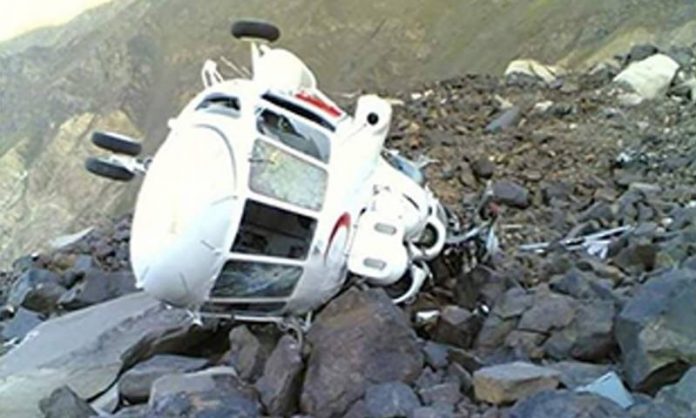 logar hali crash