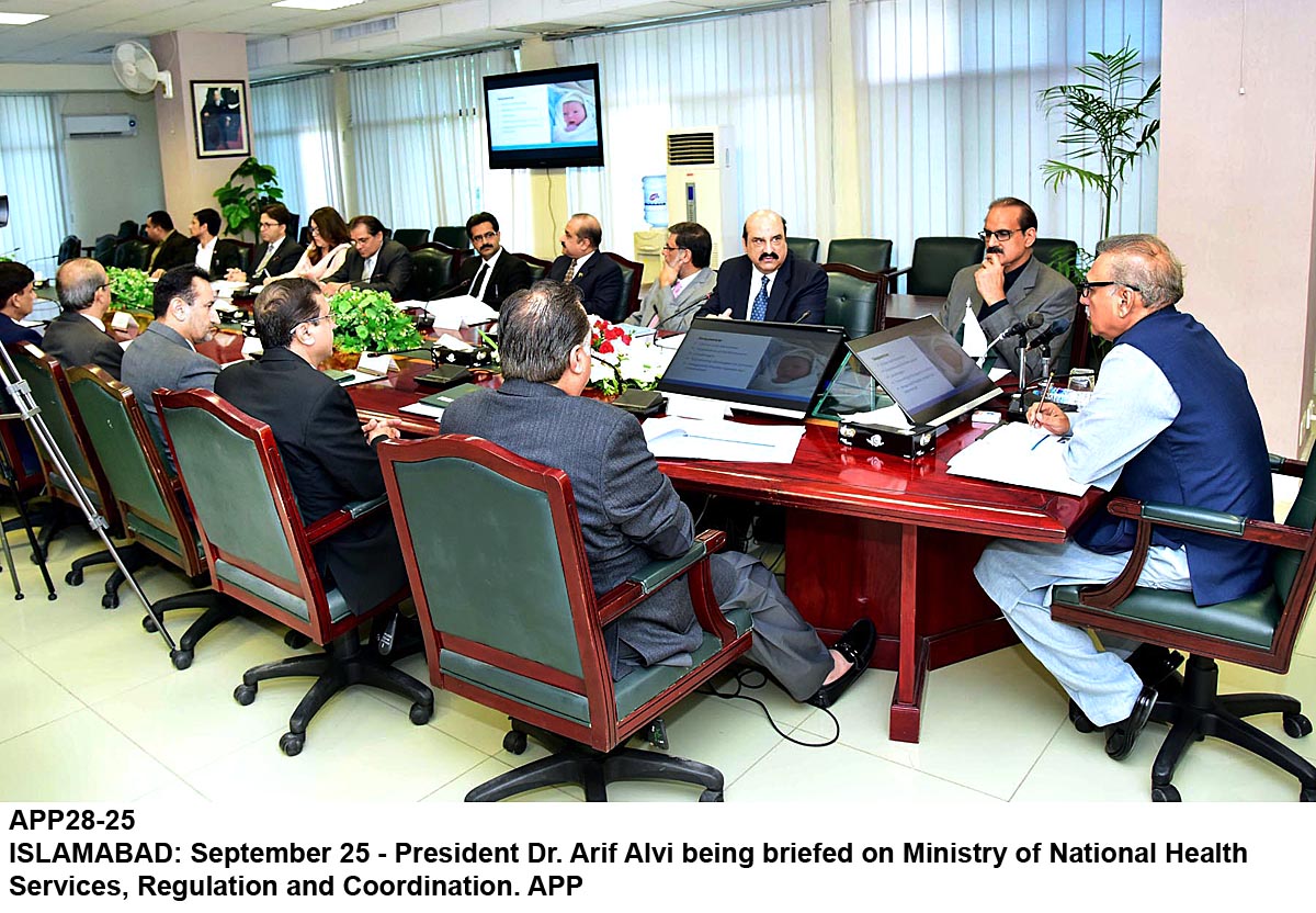 APP28-25President-Islamabad