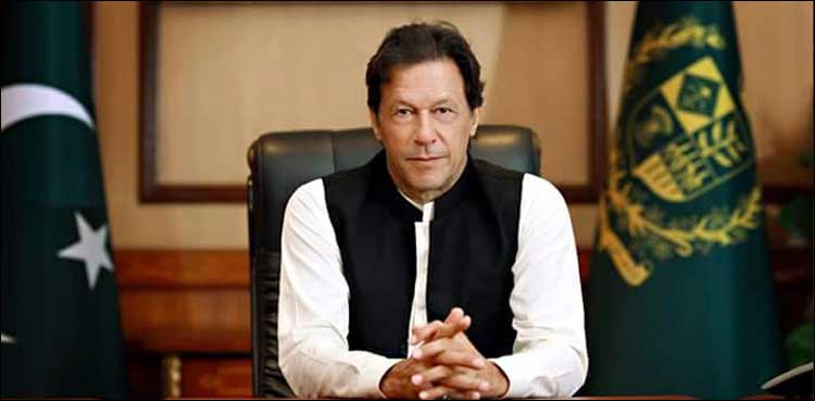 Imran Khan
