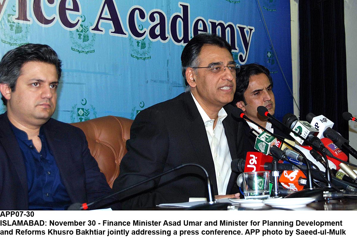 APP07-30Islamabad