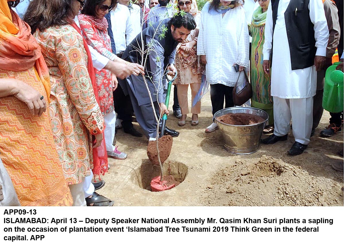APP09-13Islamabad