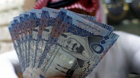 riyal