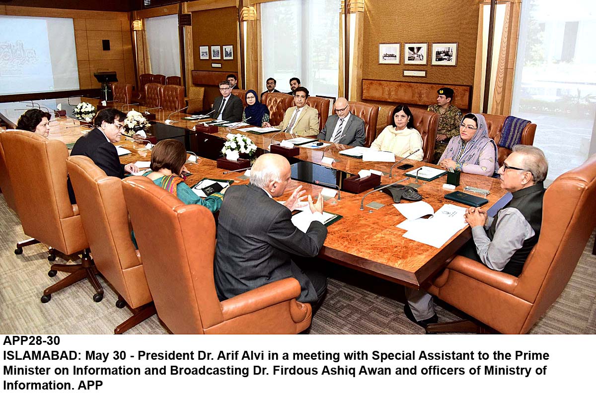 APP28-30President-Islamabad