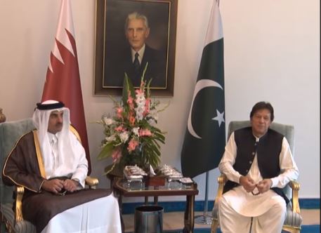 PM Meeting