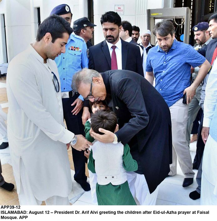 APP39-12President-Islamabad