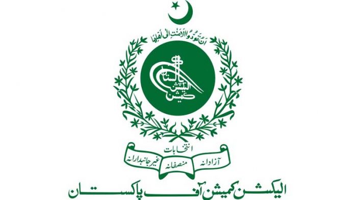 Election-Commission-of-Pakistan