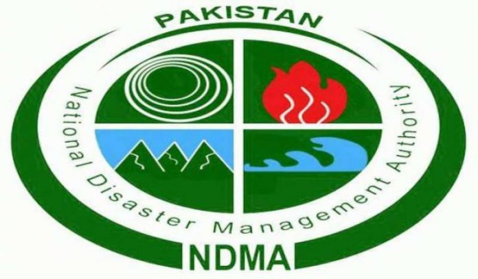 NDMA
