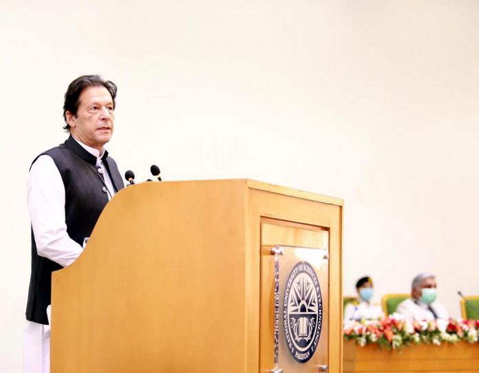 Pm Speech