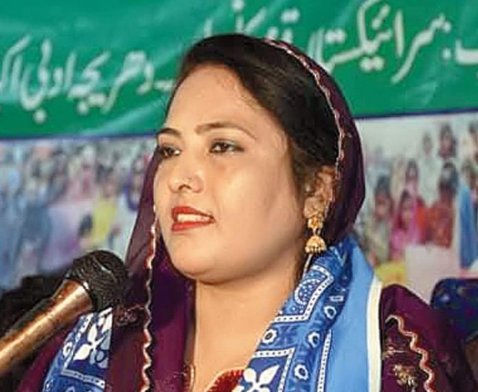 Adi Naina