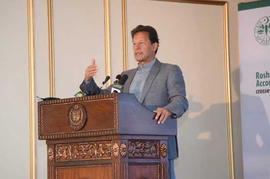 Imran