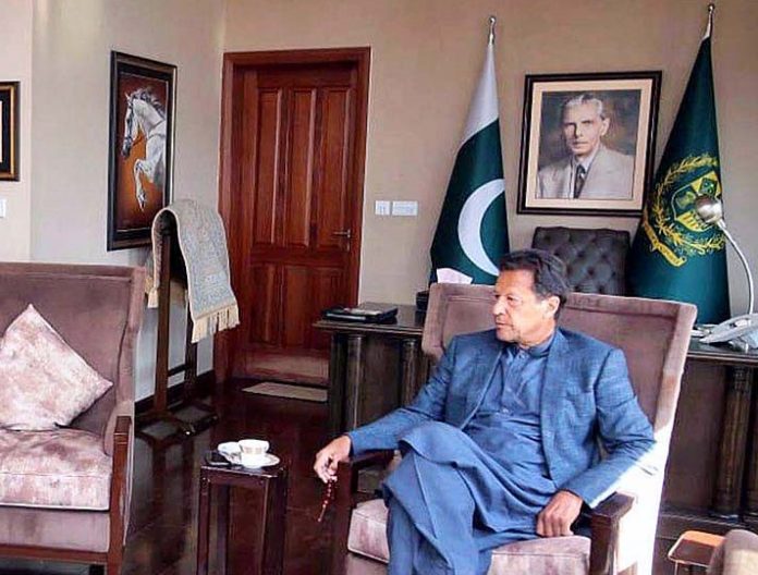PM Meeting