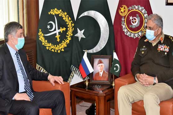coas