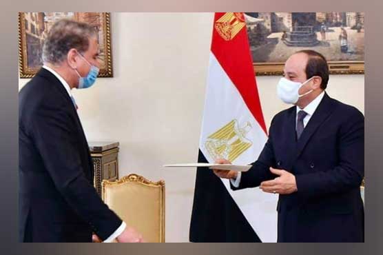 sisi