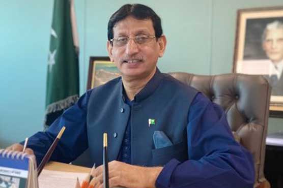 Amin ul haq Fedral Minister