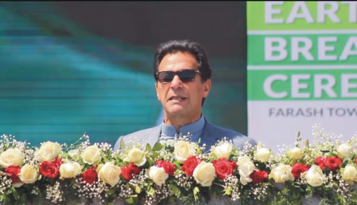 PM Housing SPEECH
