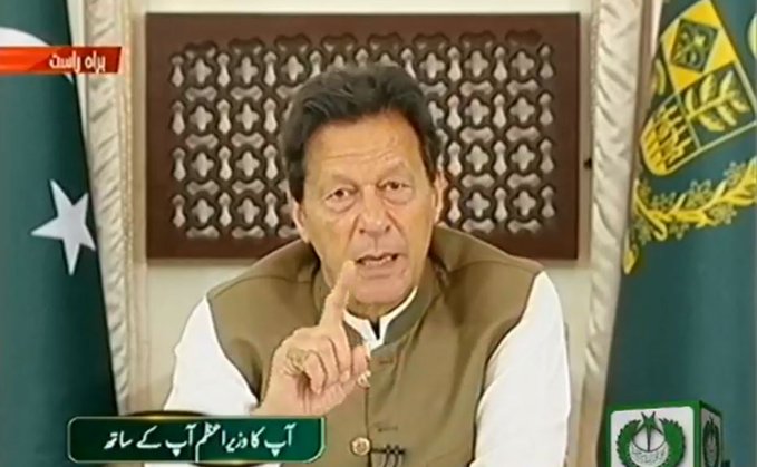 PM Khan