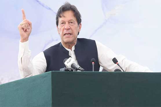 imran