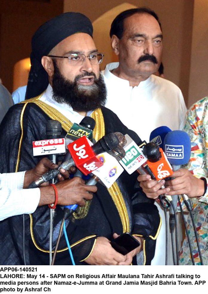 APP06-140521Lahore
