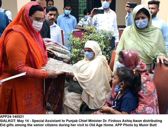 APP24-140521Sialkot