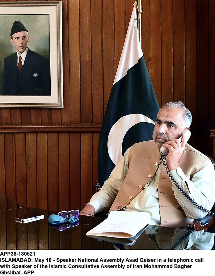 APP38-180521Islamabad