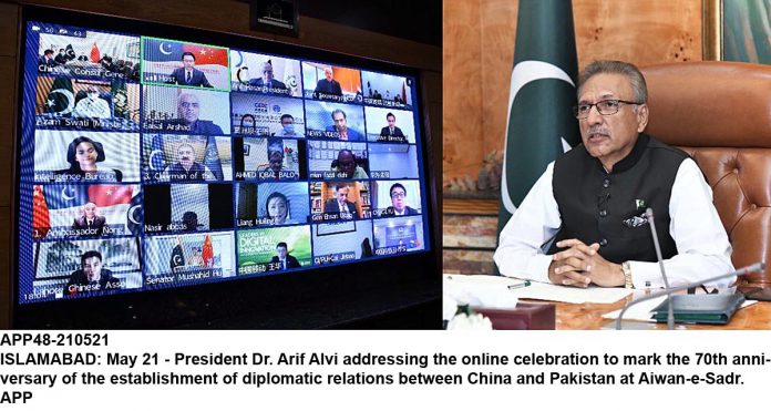 APP48-210521President-Islamabad