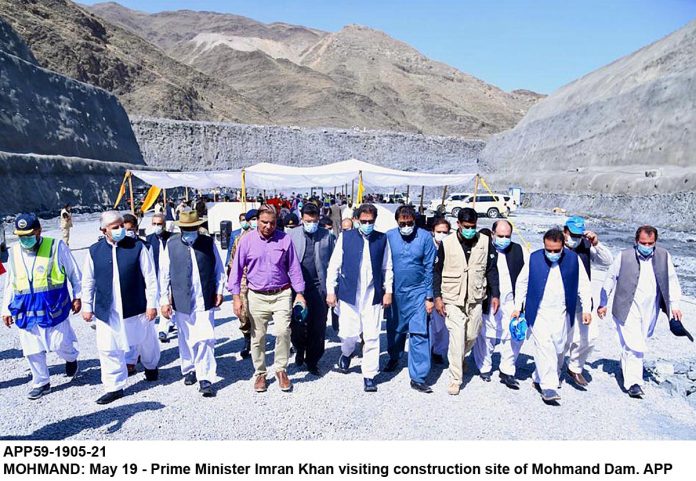 APP59-1905-21PM-Mohmand