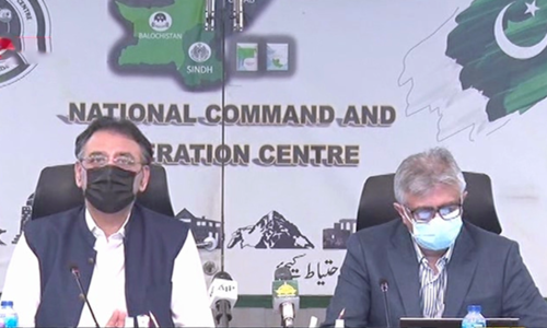 Asad Umar & Faisal sultan