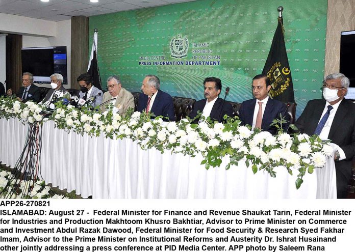 APP26-270821Islamabad