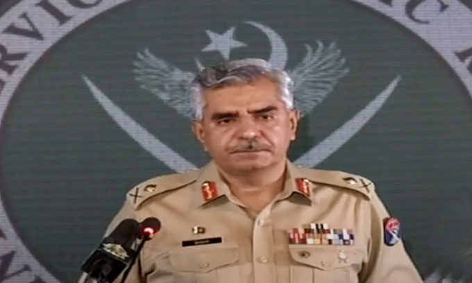 ISPR-1