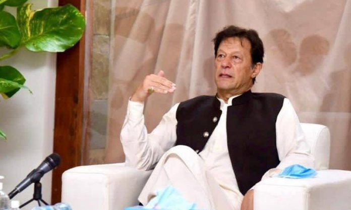 PM IK