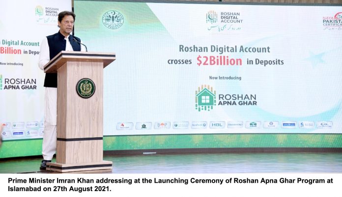PM IMRAN