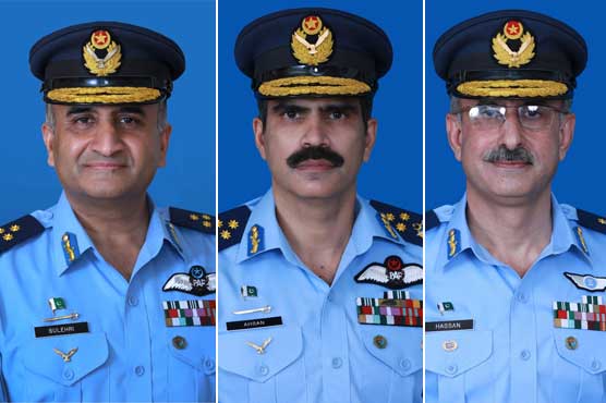 Air Staff