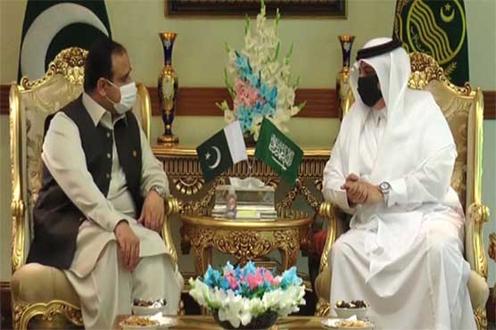 CM Meeting