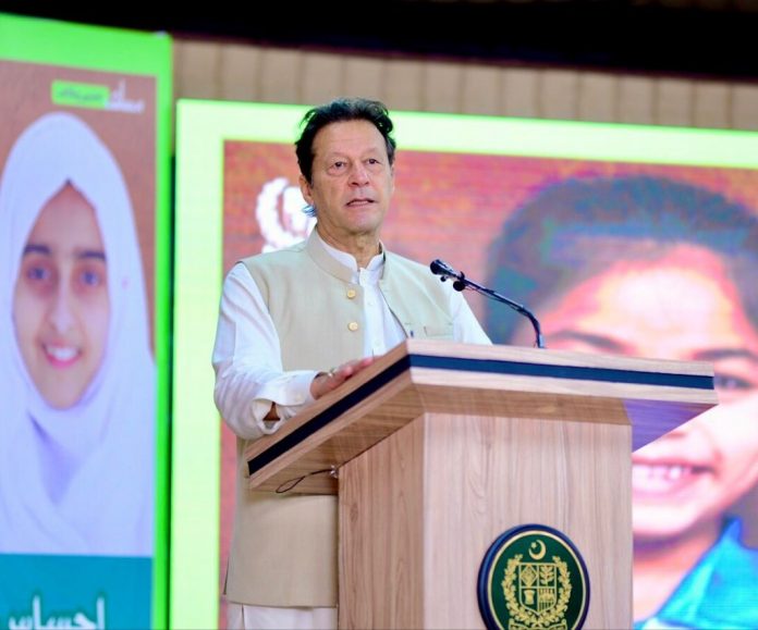 PM Imran Khan