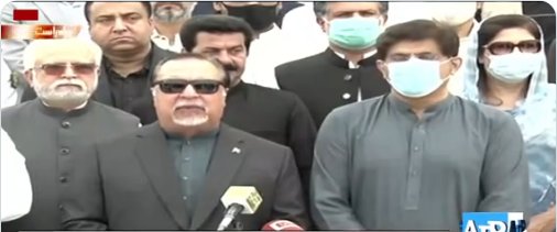 murad-ali-shah