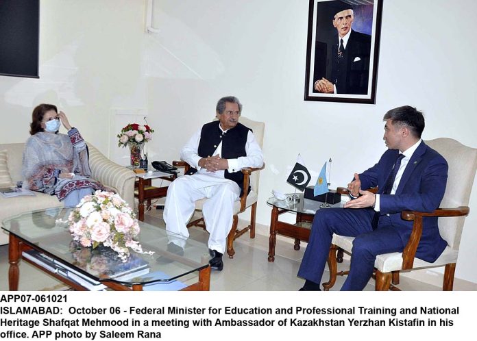 APP07-061021Islamabad
