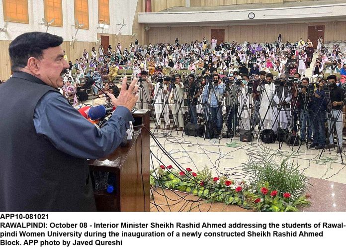 APP10-081021Rawalpindi