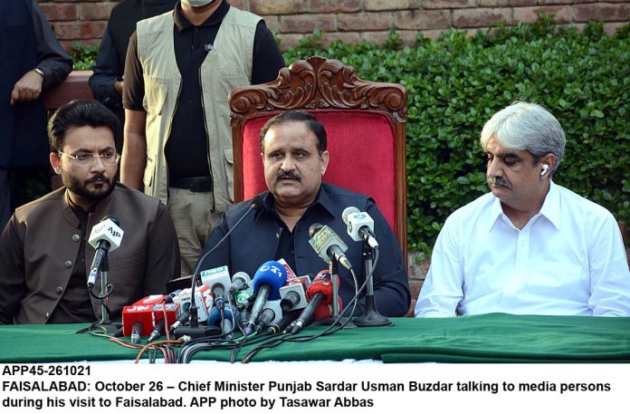 APP45-261021Faisalabad