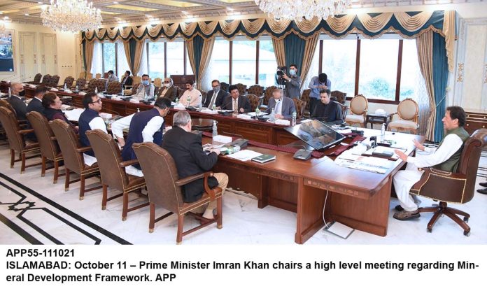 APP55-11102IPM-Islamabad