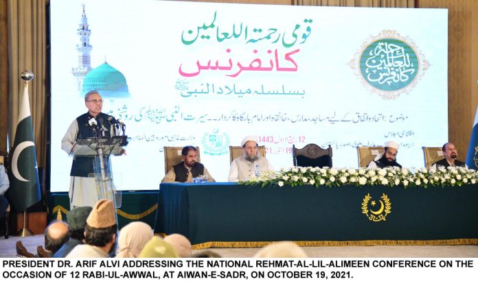 Arif alvi