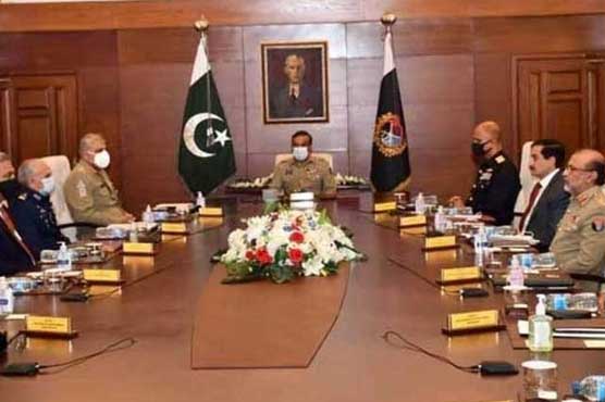 Meeting army