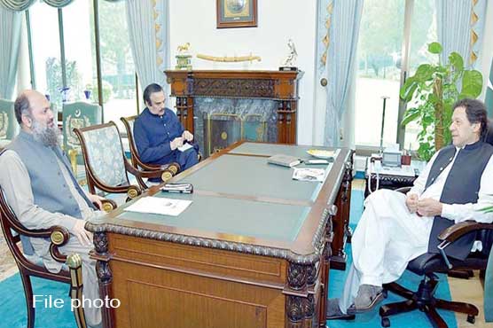 PM Meeting