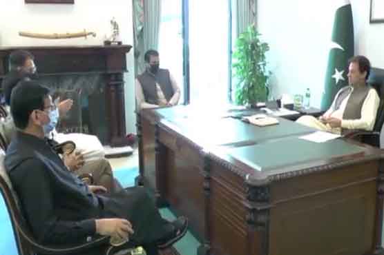 PM Meeting